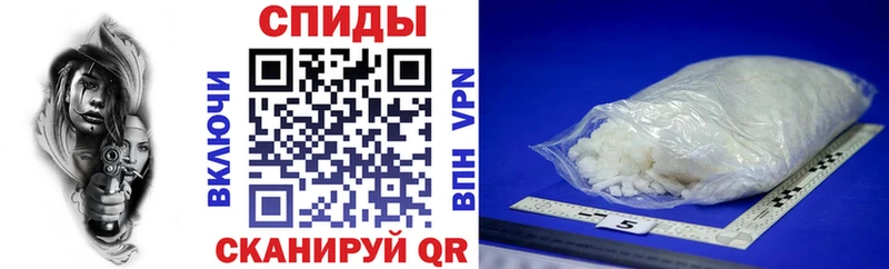 АМФЕТАМИН 97%  где продают наркотики  kraken зеркало  Белозерск 