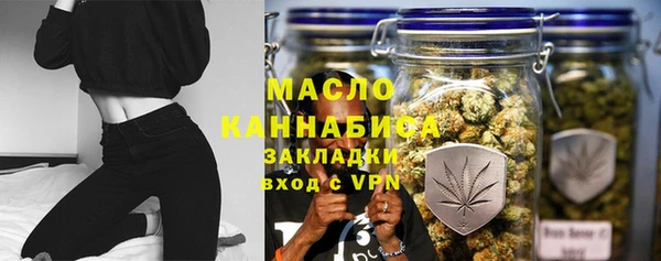 спиды Аркадак