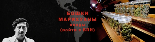 MDMA Premium VHQ Армянск