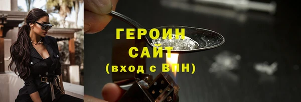 mix Арсеньев