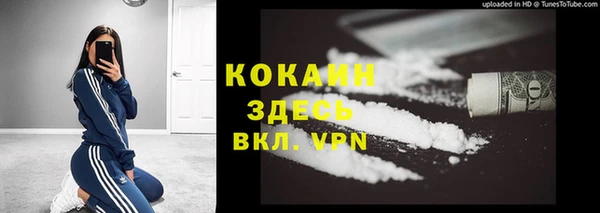 mix Арсеньев