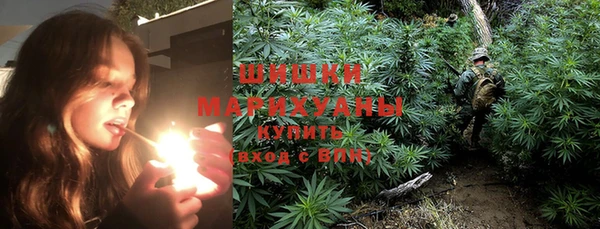 MDMA Premium VHQ Армянск