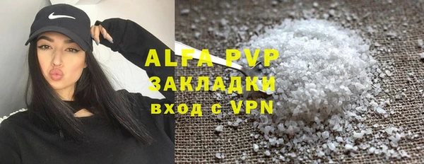 mix Арсеньев