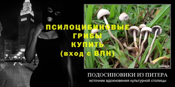 MDMA Premium VHQ Армянск