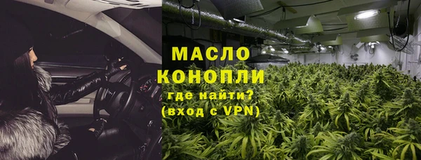 mix Арсеньев