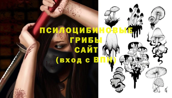MDMA Premium VHQ Армянск