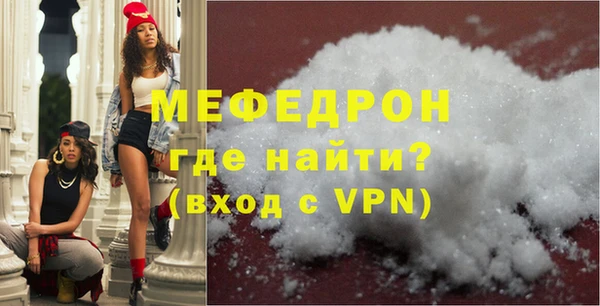 mix Арсеньев