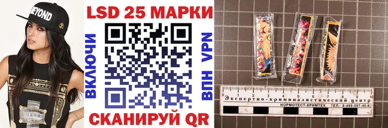 Марки NBOMe 1500мкг  как найти наркотики  Белозерск 